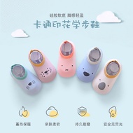 Qc baby walking shoes