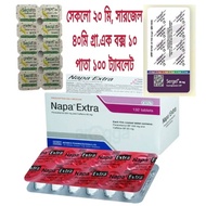 Napa Extra 500mg 10 Strips 100 Tablets