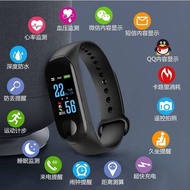 小米通用5c 5s Max 红米Note 4X智能多功能手环运动跑步手表