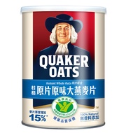 QUAKER 桂格 | 原片原味大燕麥片 800g