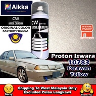 [ Proton Iswara Perawan Yellow 10783 ] Touch Up Paint ★ Aikka CW DIY Aerosol Cat Spray 370ml Saga Ae
