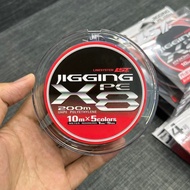 Dây Dù Câu Cá LST JIGGING PE X8 Chuyên Câu Lục Dài 200M - Made in Japan