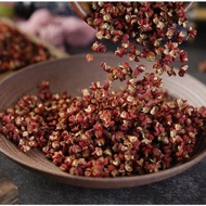 批发 1KG四川麻辣花椒粒 SICHUAN PEPPERCORN | LADA SICHUAN 1KG 批发