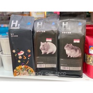 Hamster Food H1/H2 Real Bag