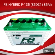 FB PREMIUM HYBRID F-135 (85D31) แบตเตอรี่รถยนต์ ไฮบริด แบตรถกระบะ แบตรถอเนกประสงค์