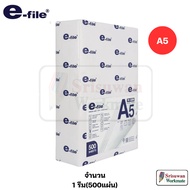e-file PAPER-A5 A5 Photocopy PAPER 1 Ream (500 Sheets) A5 Size