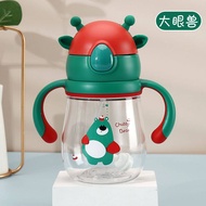 EXW680 PPSU water Cup cute straw Cup children's baby water glass baby drink learning Cup duckbill with gravity ball feeding bottle Cup