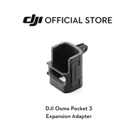 DJI Osmo Pocket 3 Expansion Adapter
