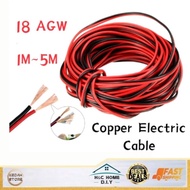 1M~5M 18 AGW Copper 2 Pin DIY Electric Cable Wire 2-PIN RVB Extension Wire Cable