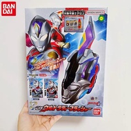🇲🇾【Ultraman Decker】Bandai Ultraman Decker DX Ultra D Flash Sword – Transformation Device