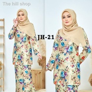 ✹¤palazo muslimah~ baju kurung moden~ Moden Hot New Arrival🔥Kurung Exclusive Pahang Riau