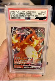 Pokemon 日版 ptcg 寵物小精靈 sC 002/021 Vmax 噴火龍