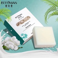 Complimentary (Don't buy) Girls Cleansing Soap Whitening Whitening Anti-mite Handmade goat milk soap