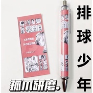 Anime Haikyuu Gel Pen Oikawa Tooru Kozume Kenma Tobio Kageyama Hinata Shoyo Student Press Gel Pen St