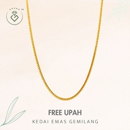 [Kedai Emas Gemilang] 4001054 Gold Necklace (51Cm) (11.22G) [916 Gold]