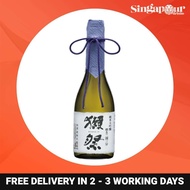 Dassai 23 Junmai Daiginjo Sake 720ml
