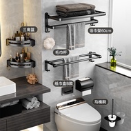 Bathroom Rack Bathroom Storage Rack Bath Towel Rack Towel Rack Perforated Towel Rack Toilet Storage Bath Towel Rack Bathroom Hardware Pendant