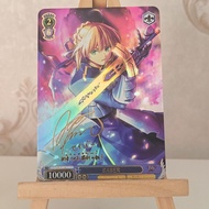Fate saber Arturia Victory Sword of Oath Refracto Gold Sign Flash Card Fan 88 * 63MM