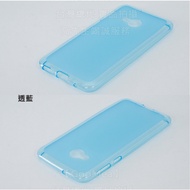GMO Clearing Stock Multiple Pieces HTC HTC U Play 5.2 inch Semi-Transparent Frosted TPU Soft Case So