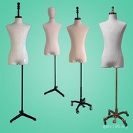 Clothing Store Male Bust Wrap Cloth Male Body Casual Model Model Display Stand Bust Wooden Window Ha