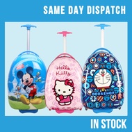 3D Cartoon Design ABS Hard Shell 16inch Trolley Cabin Luggage Suitcase Bag Bagasi Budak