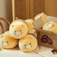 [KAKAO Friends] Korea Must-have item for Nap. Choonsik's Have a Good Sleep Arm Cushion Pillow Plush Doll
