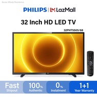 ☫✒☏Philips 32 Inch HD LED TV 32PHT5505/68 ( MYTV Digital Tuner - DVB-T2 ) ( 32PHT5505 ) USB Movie Playback