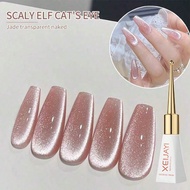 เจลทาเล็บแคทอายสีชมพูสียอดนิยม 9D กลิตเตอร์ Shiny Dreamy Series Galaxy Velvet Ice Jelly Gel Uv Led C