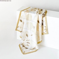 ARIANI SQUARE SHAZLEN VOILE