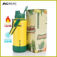 ✻ ═ ○ Mr Ric Fruit Harvest w/ Paracord Hydration Flask Stainless Steel Tumbler Insulated Water Bott