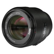 ☆晴光★ MEIKE 85mm F1.8 公司貨 FE/Z/EF/Fuji X用 美科 自動對焦 全片幅用