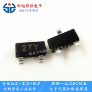 Bekalan CJ Changdian S8550 2TY SOT-23 H-gred 200-350 PNP Surface Mount Transistor Asal