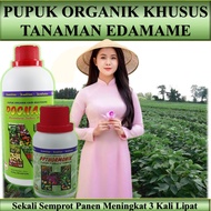 Pupuk Cair Organik Penyubur Edamame / Pelebat Edamame / Perangsang Buah Edamame / Booster Edamame