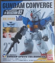 FW GUNDAM CONVERGE 10週年# SEHECTION  02（270）