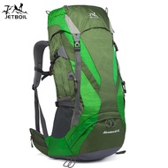 New Product 65L Large Capacity Outdoor Climbing Bag with Rain Cover Men's Hiking Backpack