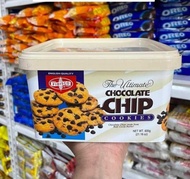BUTTER Cookies/Biscuit Flavored/ FIBISCO