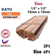 Kayu Kecil/ Meranti Kok Cai / Kayu Ketam / Furniture Wood / Kayu Kambir Siling / Kayu Spin /Wainscoting / Kayu lilin