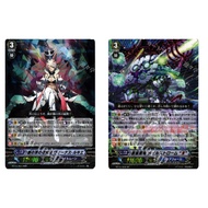 JP Vanguard Card Silver Thorn Dragon Empress Venus Luquier BT15/007 RRR/Azure Storm Dragon Maelstrom