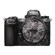 Nikon Z6/Z7 2nd Generation Camera Protection Film