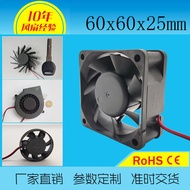 Computer Cooling Fan 12V 6025 Square DC Fan Inverter Industrial Silent Mini Cooling Fan