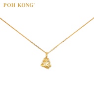 POH KONG 916/22K Yellow Gold Diamond Geometric Pattern Chain Necklace