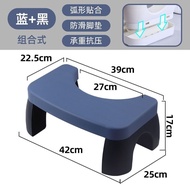 Toilet Stool Foot Stool Thickened Household Toilet Stool Plastic Toilet Adult Foot Mat Stool Toilet 