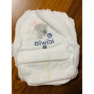 (SEPARATE PACK) COMBO 5 PIECES AIWIBI DIAPER PANTS SIZE L 9-14KG