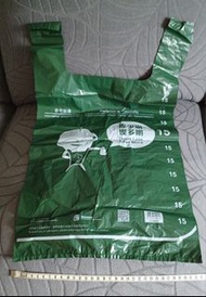 全新 環境保護署 垃圾徵費計畫 垃圾袋 1 個 (15L)