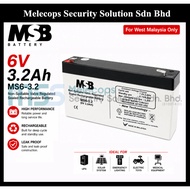 (West Malaysia Only) MSB MS6-3.2 6V 3.2AH Non-Spillable Valve Regulated Sealed Rechargeable Battery