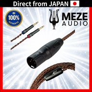 Meze Audio PCUHD Copper Upgrade Cable for 109 PRO/Liric/105 AER - 3.5mm/2.5mm/XLR Options