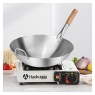 Stainless Steel Chinese Wok Wooden Handle Deep Size 36 Cm Fast Heating Pan Quick Cooked Easy To Clean No Rust Thickness About 1.Mm Perodua