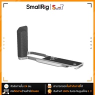 SmallRig - 3480 L-Shape Grip for Nikon Z fc Camera ประกันศูนย์ไทย 1ปี