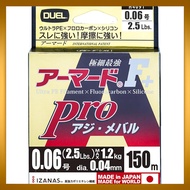 DUEL PE Line Armor F+ Pro 150M - Light Pink (Various Diameters)