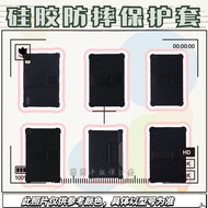 X2P Study Machine Protective Case P22H190 Student A2 Tablet Silicone Cover A3 A6 S6 Tutor Machine Qu